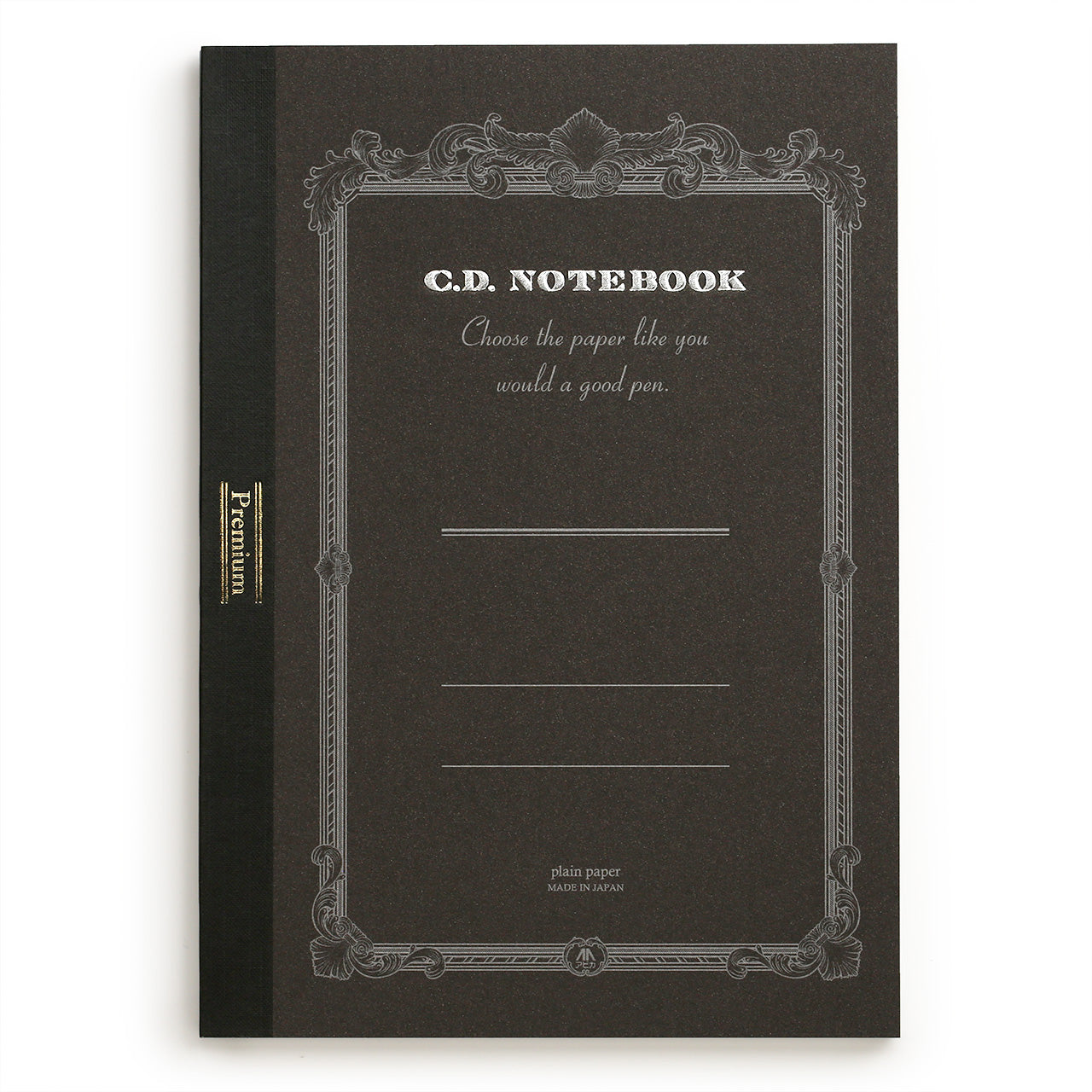 A5 lined premium notebook cover showing the dark blue shimmer
