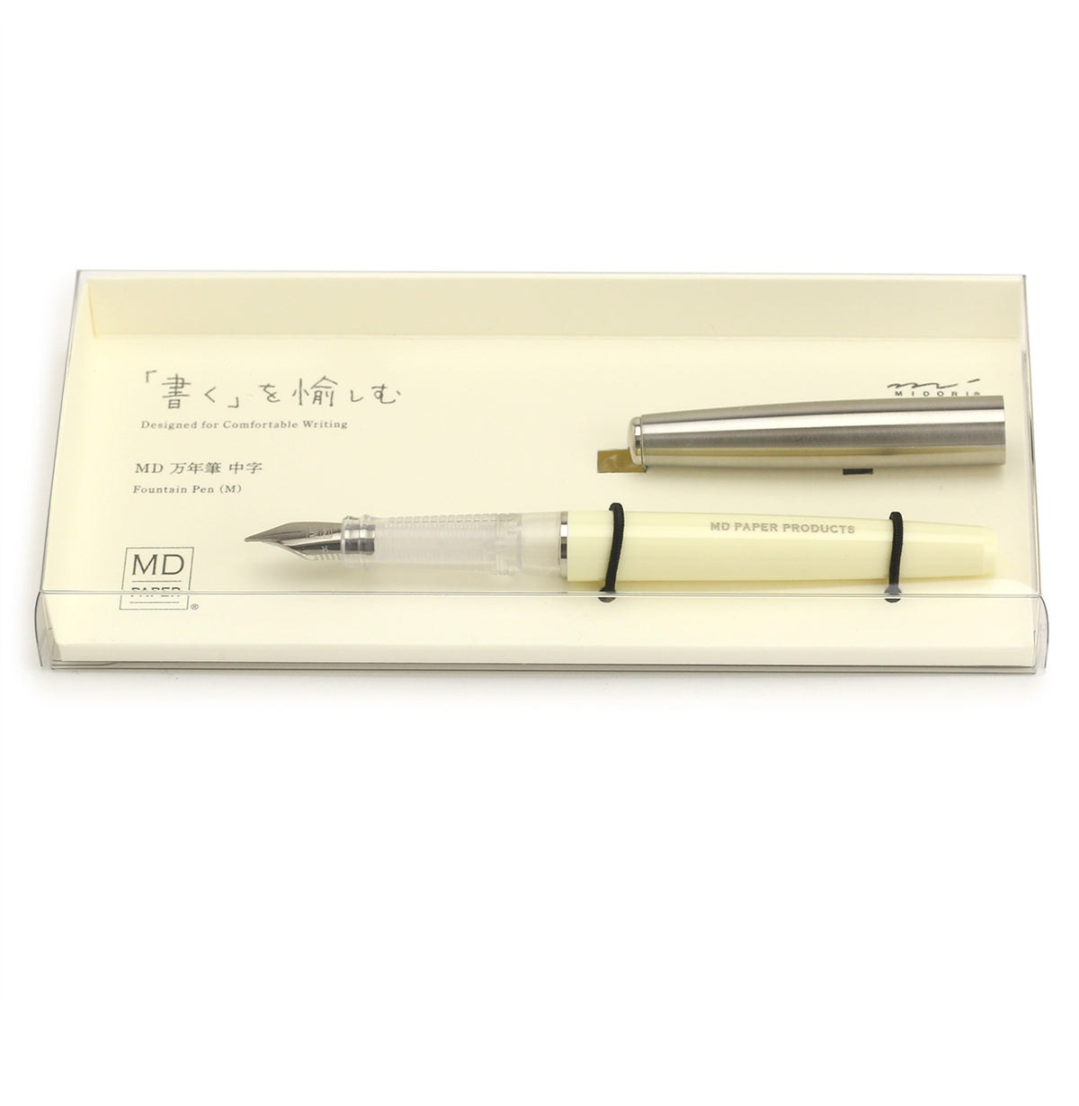 Packaged MD fountain pen with clear box, designed for comfortable writing