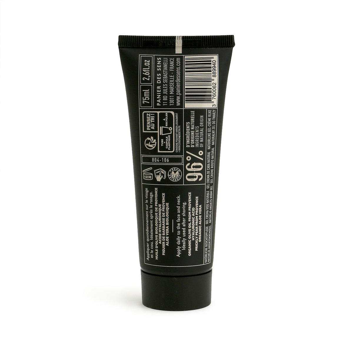 back of the face gel cream tube showing specifications - 96%ingredients of natural origin