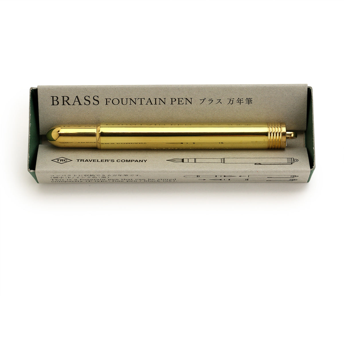 kraft packaging for the brass fountain pen from Traveler&#39;s company