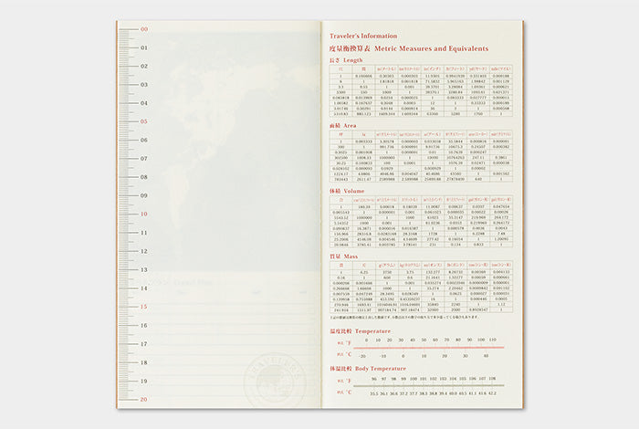 Traveler&#39;s Notebook 2026 Monthly Diary - Regular