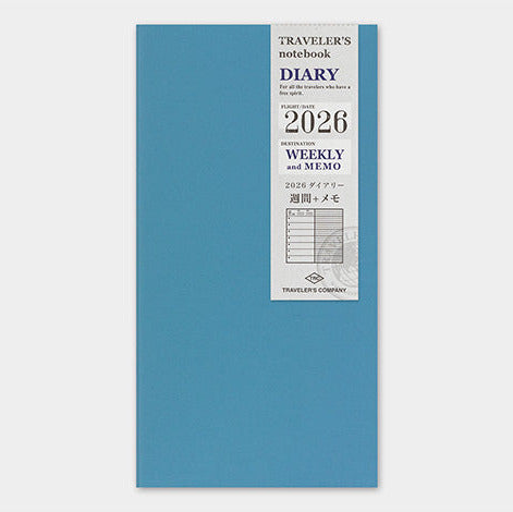 Blue diary cover with a white label on a white background