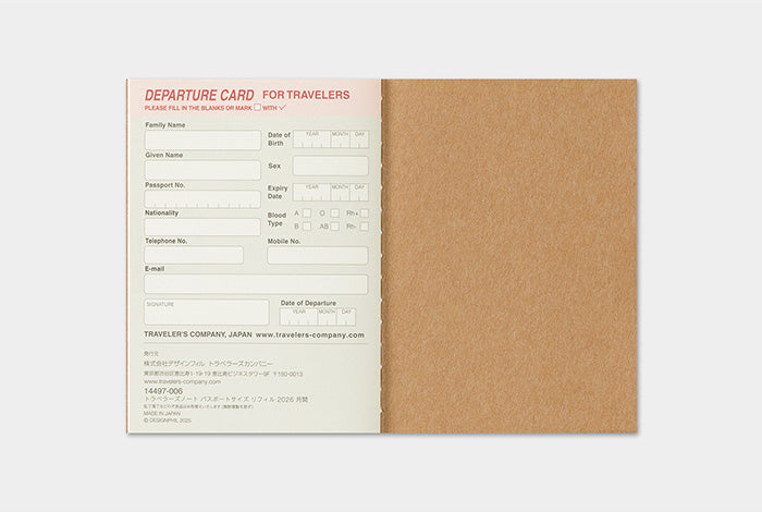 Departure card for travelers inside a brown notebook on a white background