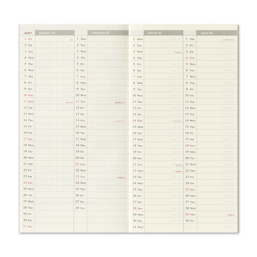 Traveler's Notebook 2027 Weekly Diary - Regular