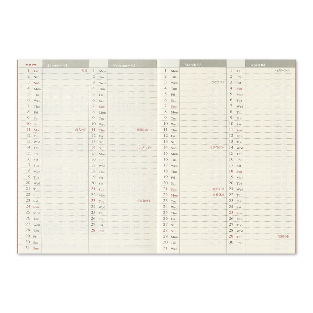 Traveler's Notebook 2027 Weekly Diary - Passport