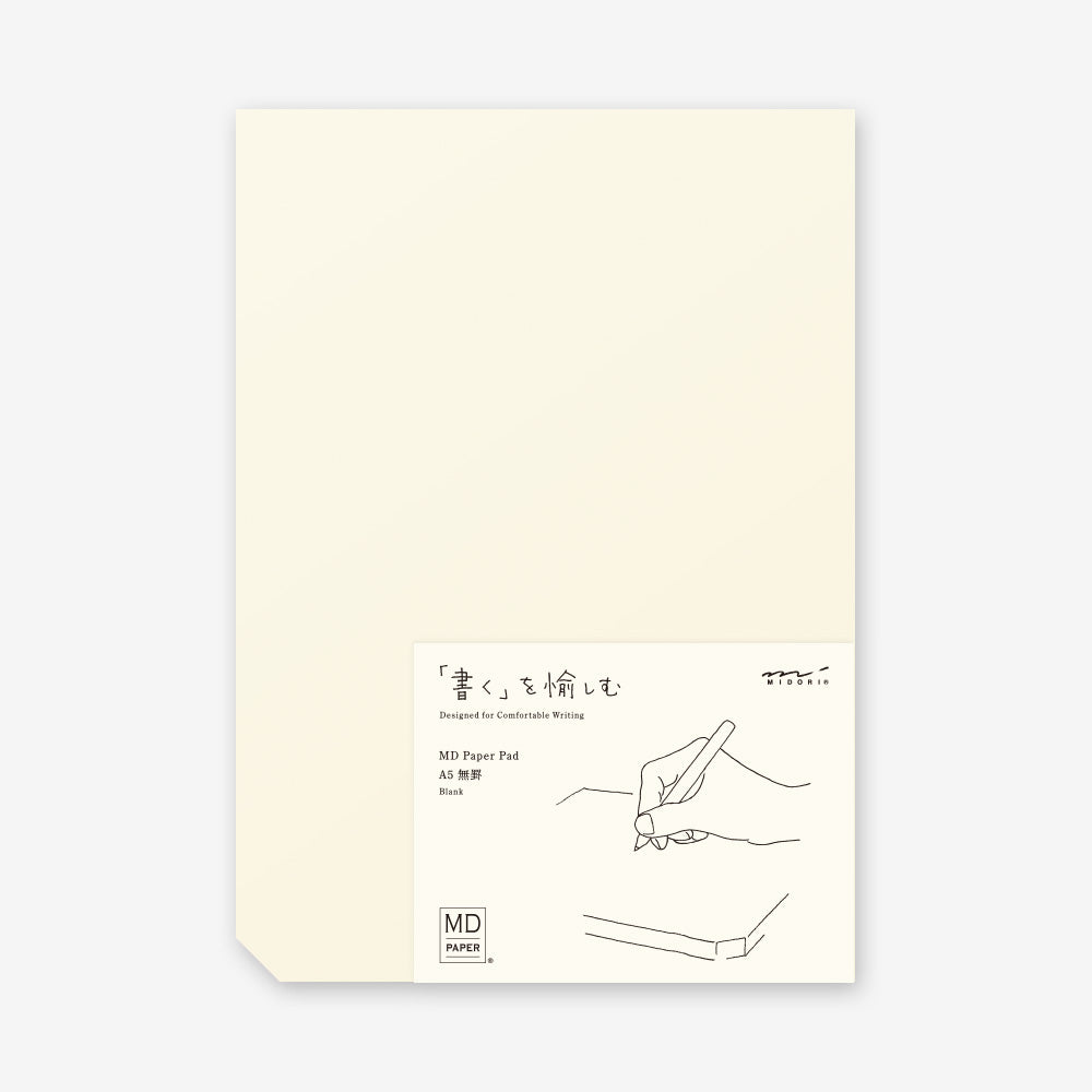 MD Paper Pad A5 - Blank