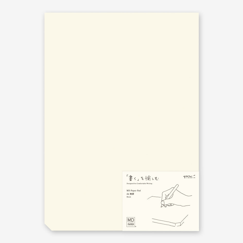 MD Paper Pad A4 - Blank