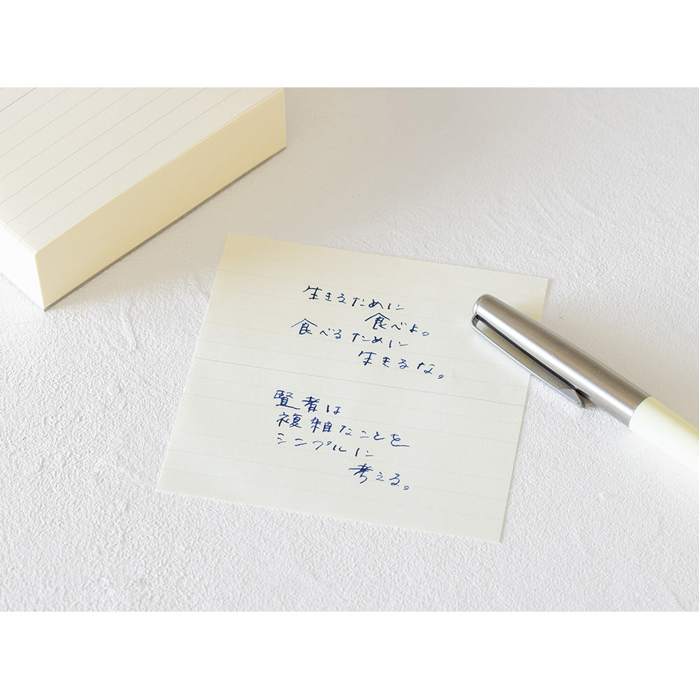 MD Block Memo Pad