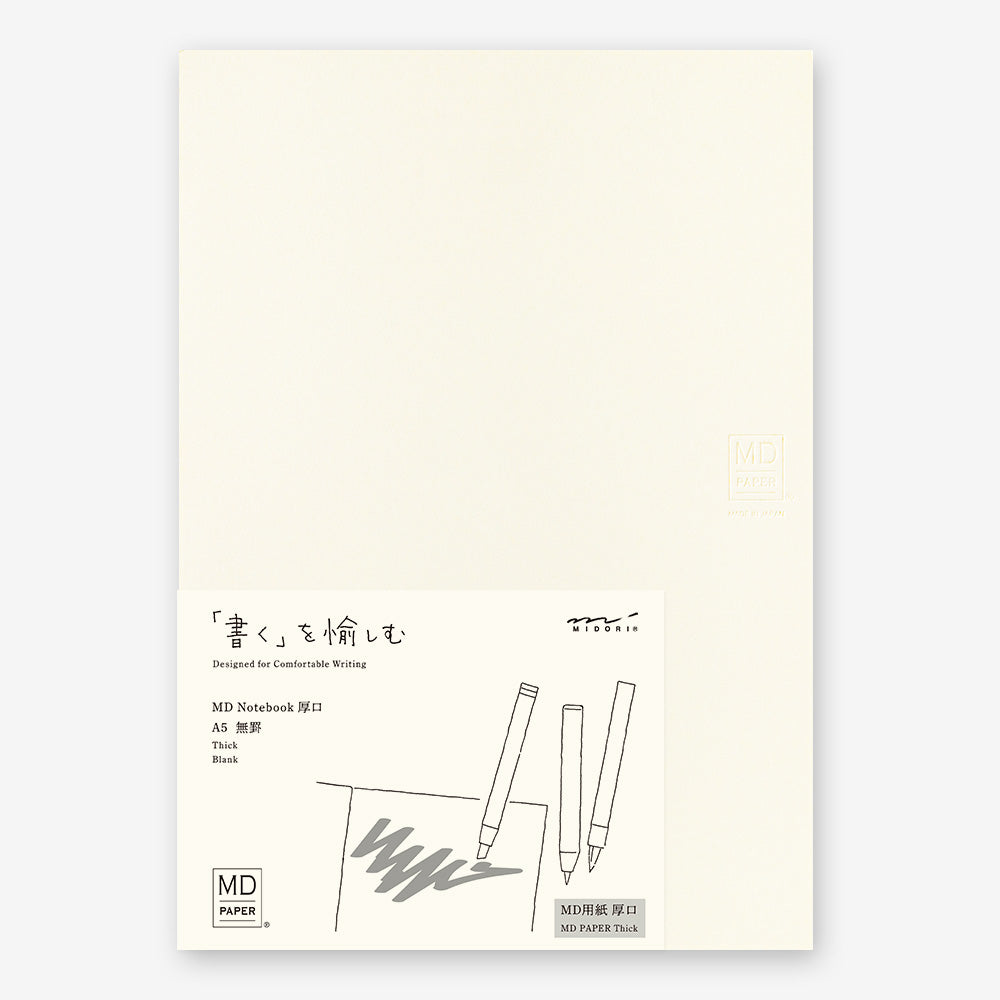 MD Notebook Cotton