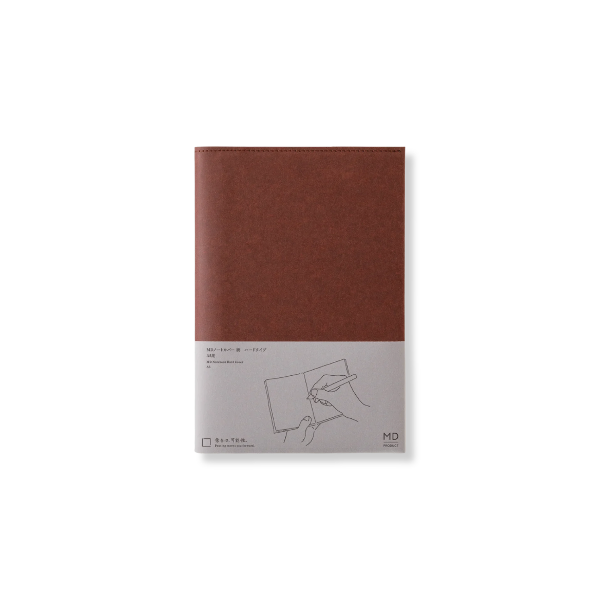 MD Notebook Hard Cover A5