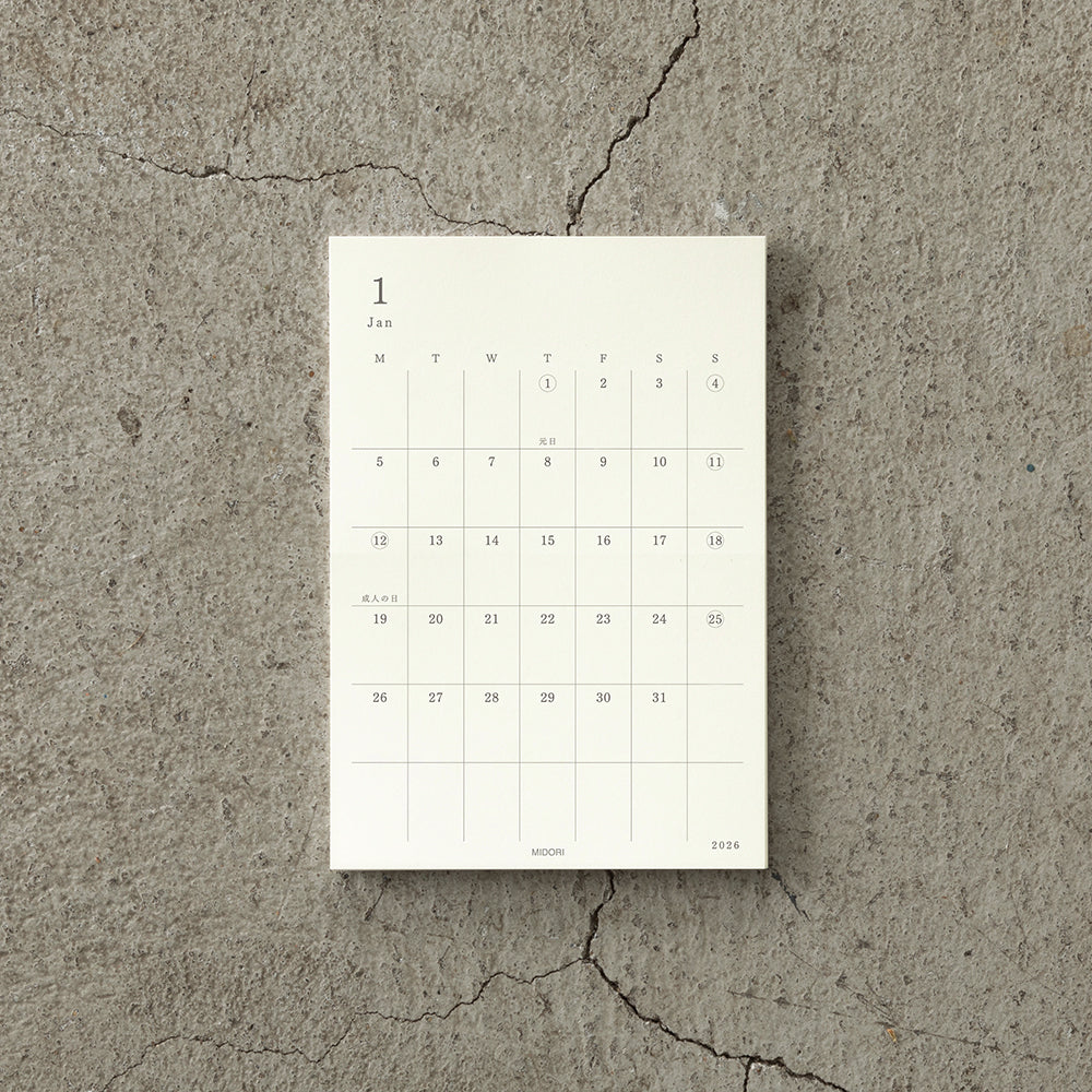 MD Diary Sticker 2026 - Small