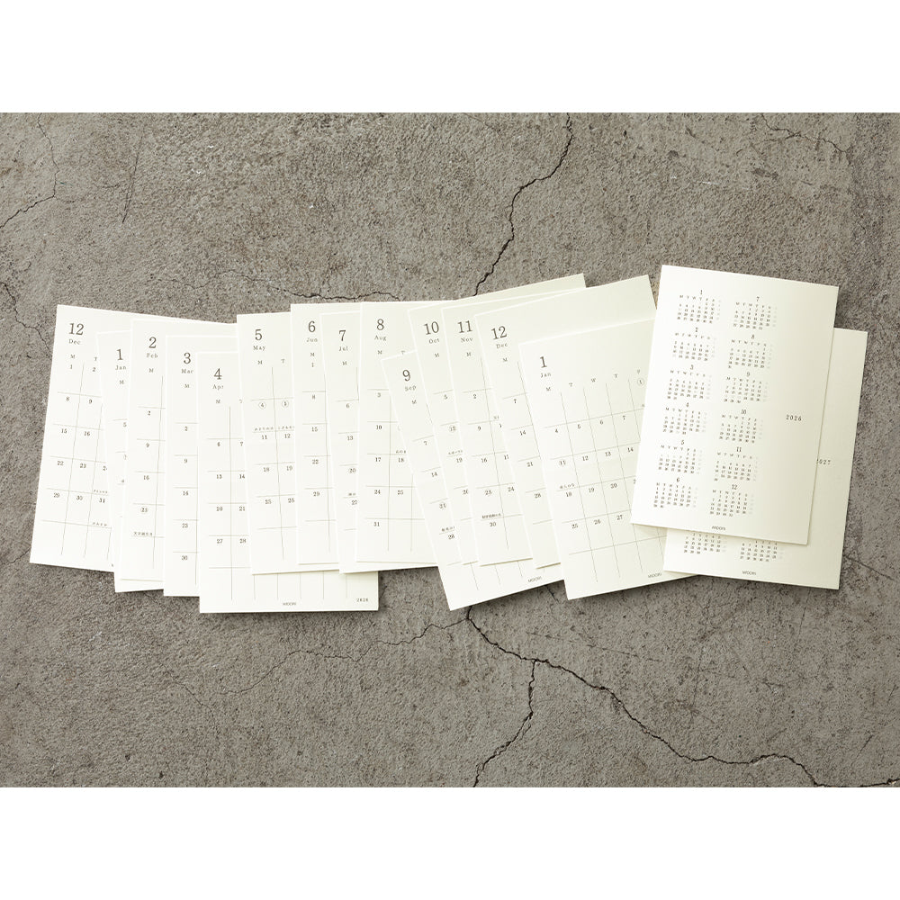 MD Diary Sticker 2026 - Small