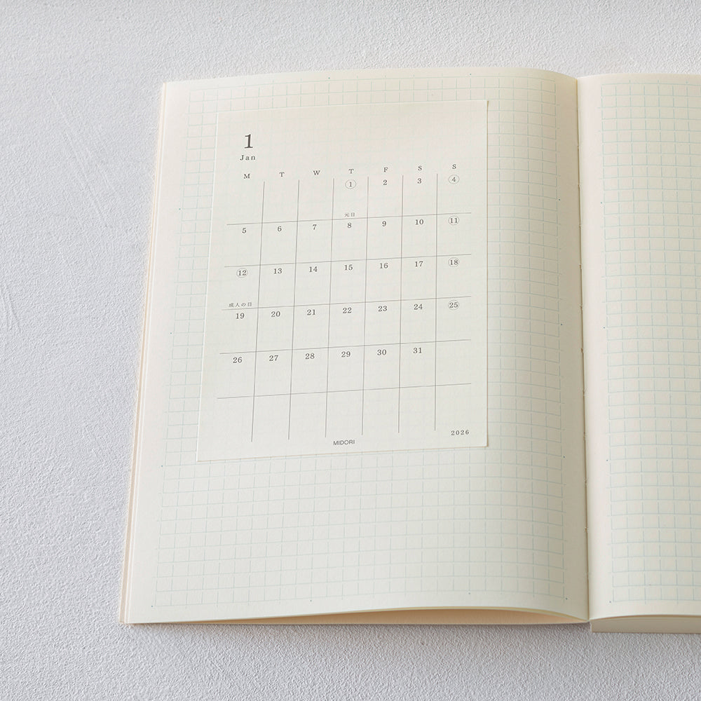 MD Diary Sticker 2026 - Small