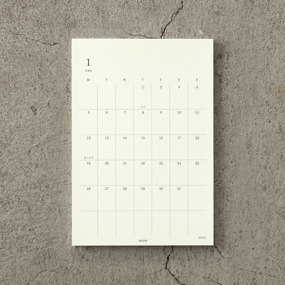 MD Diary Sticker 2026 - Medium