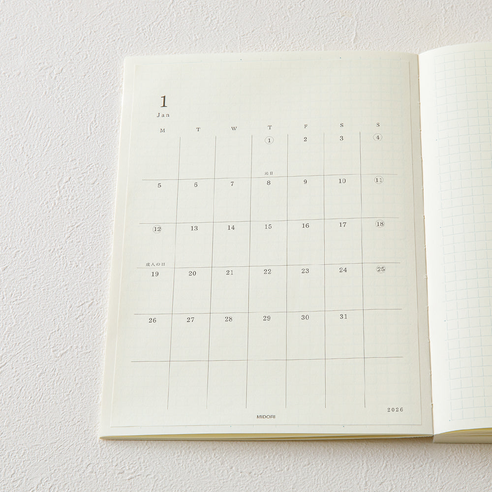 MD Diary Sticker 2026 - Large