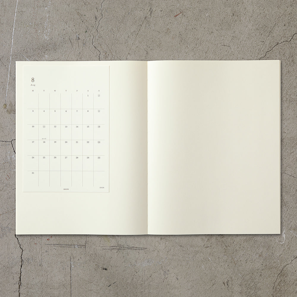 MD Diary Sticker 2026 - Large