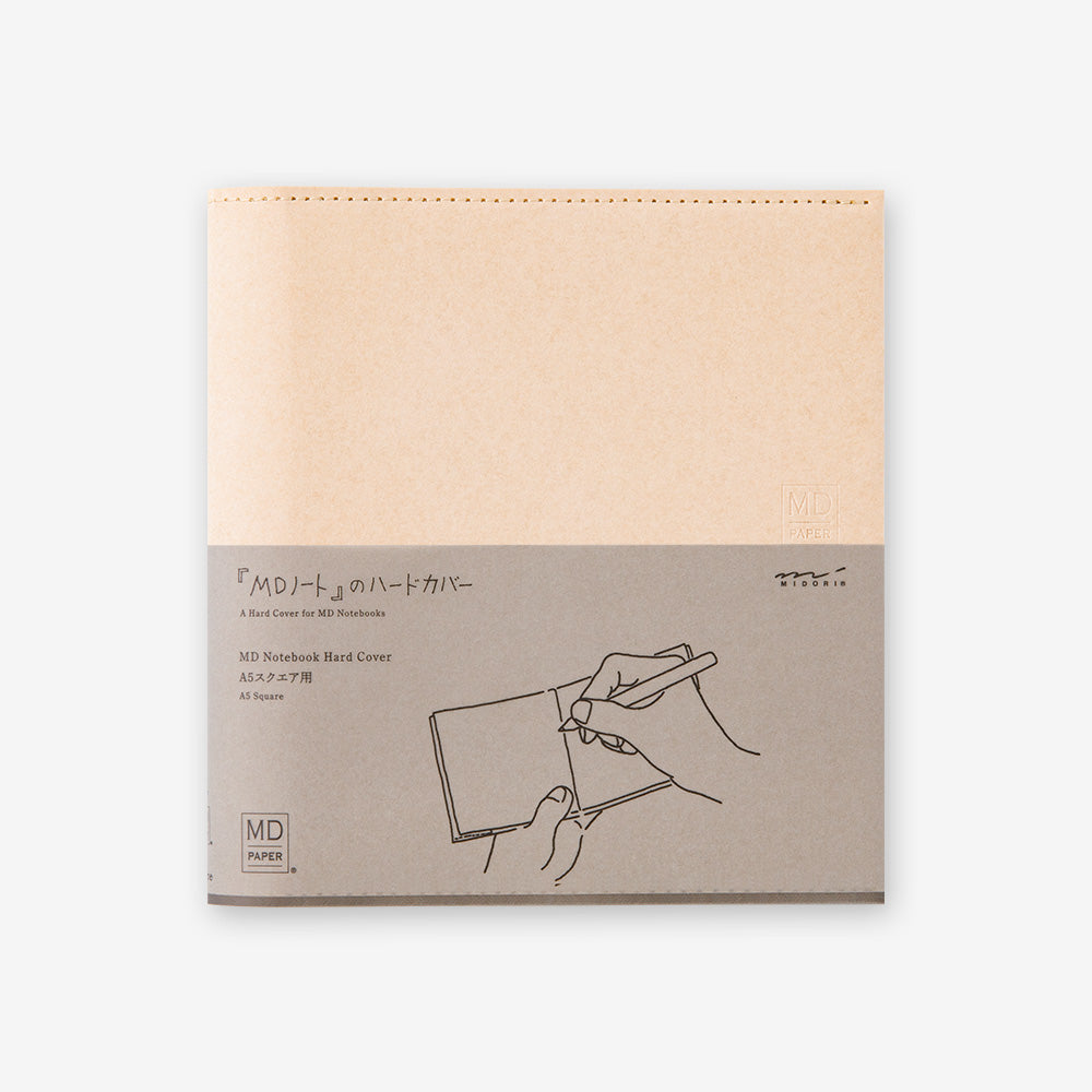 MD Notebook Hard Cover Square A5