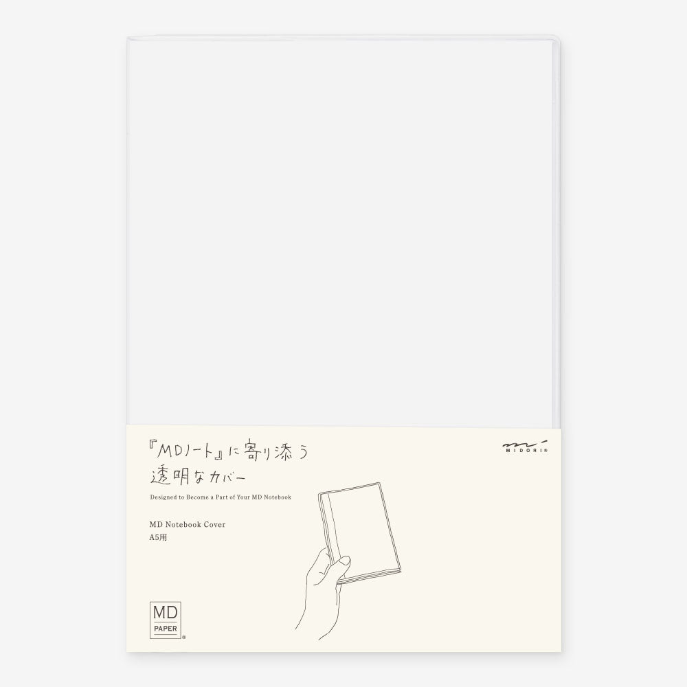 front of the A5 MD notebook clear cover showing the packaging