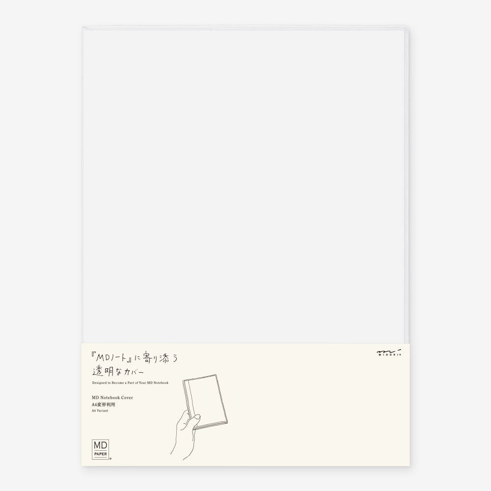MD Notebook Cover A4 Variant - Clear