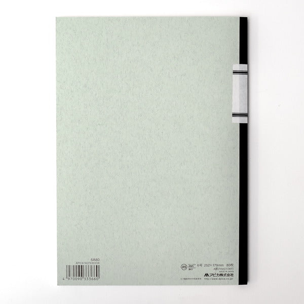 Apica Recycled Notebook B5 Lined