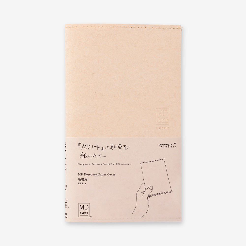 MD Notebook Cover A6 Slim - Paper