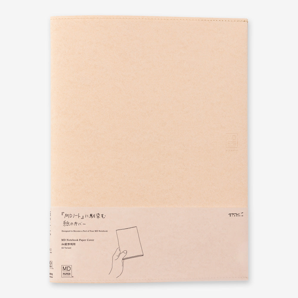 MD Notebook Cover A4 Variant - Paper
