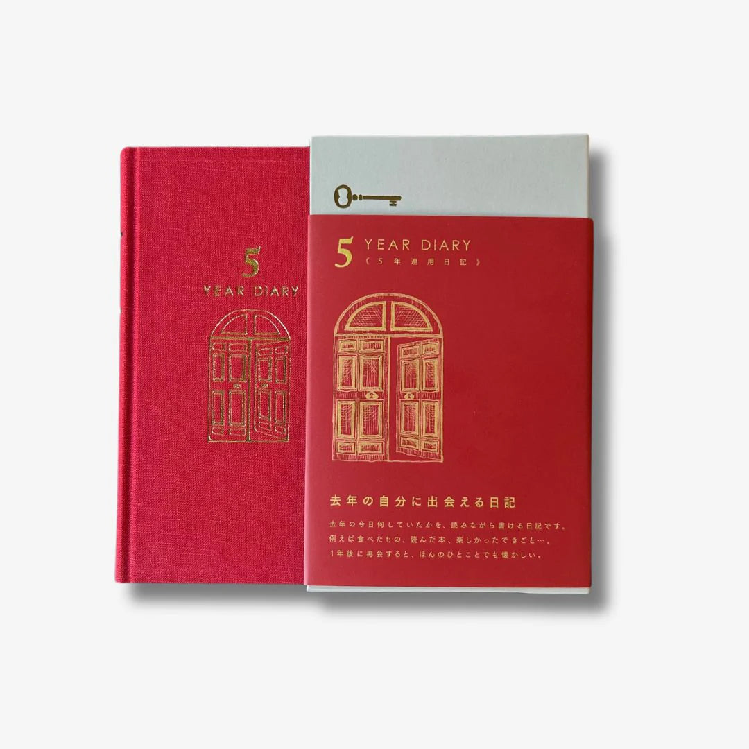 Midori 5 Year Diary Gate - Red