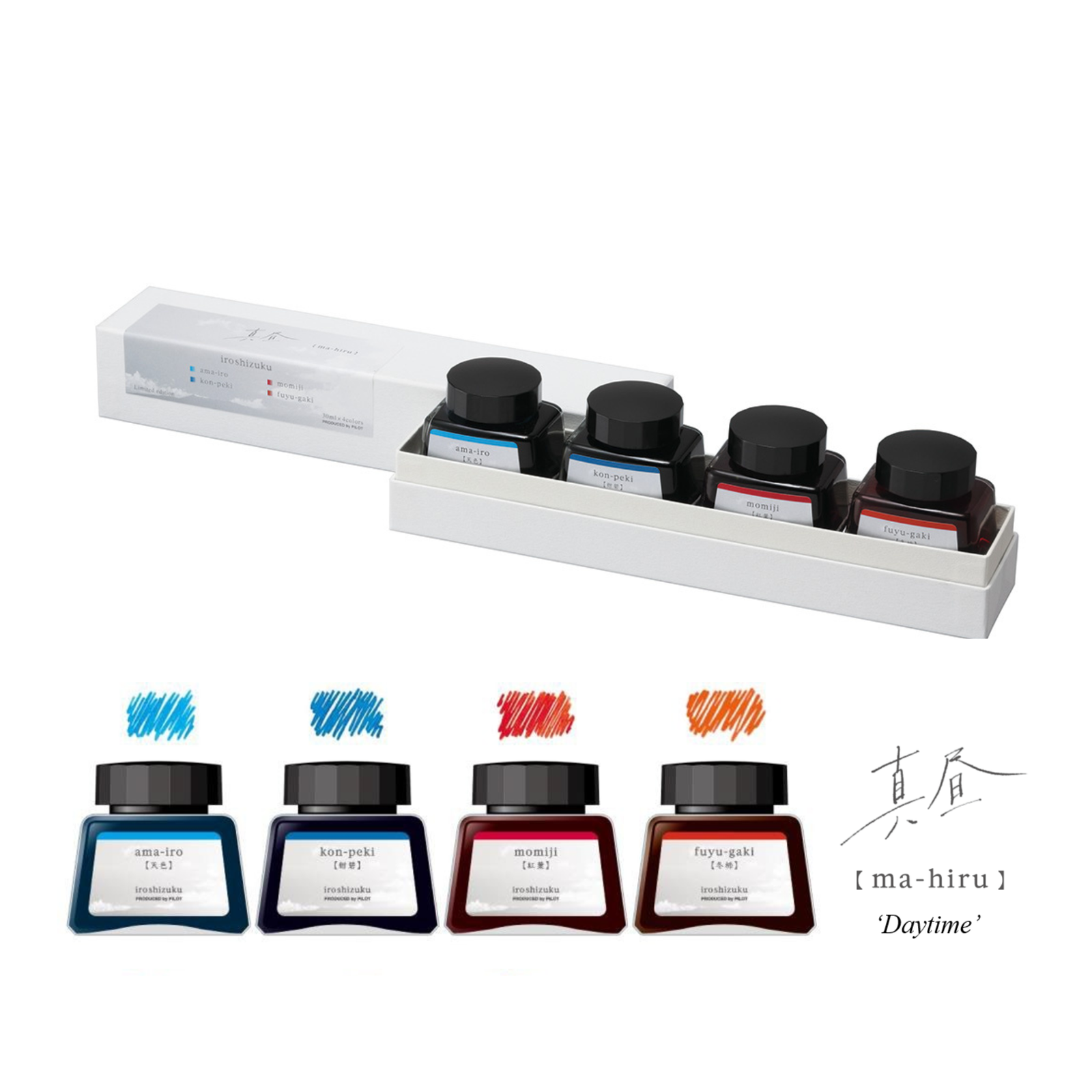 Four ink bottles with colored swatches on a white background, labeled 'ma-hiru'.