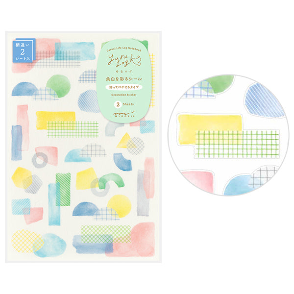 Midori Yuru Log Planner Sticker Sheets - 2 Sheets