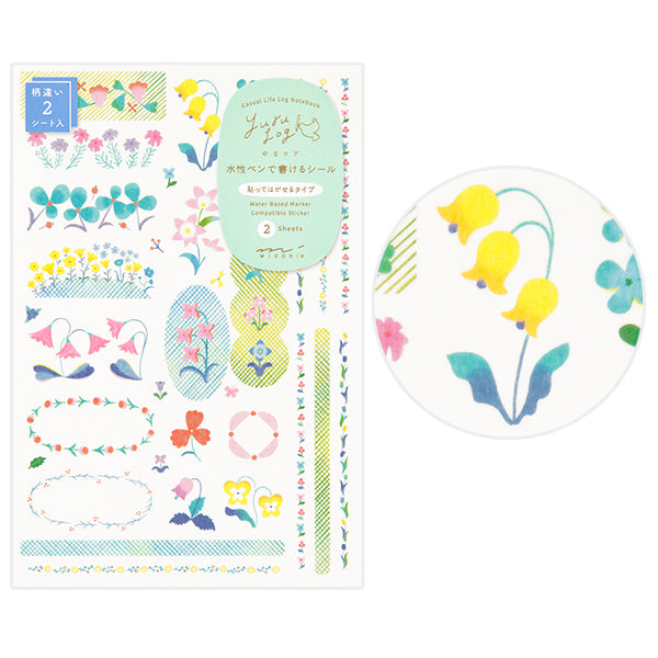 Midori Yuru Log Planner Sticker Sheets - 2 Sheets