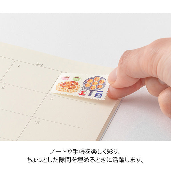 Midori Yuru Log Roll Sticker