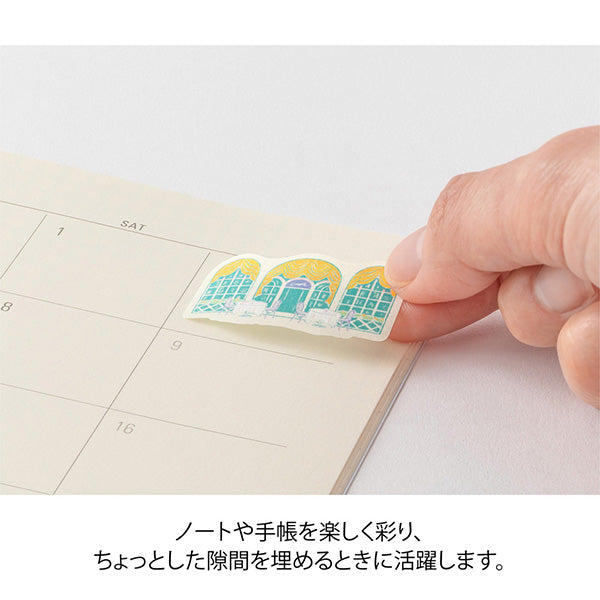 Midori Yuru Log Roll Sticker