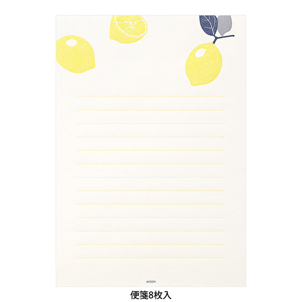 Midori Letterpress Letter Set - Lemon