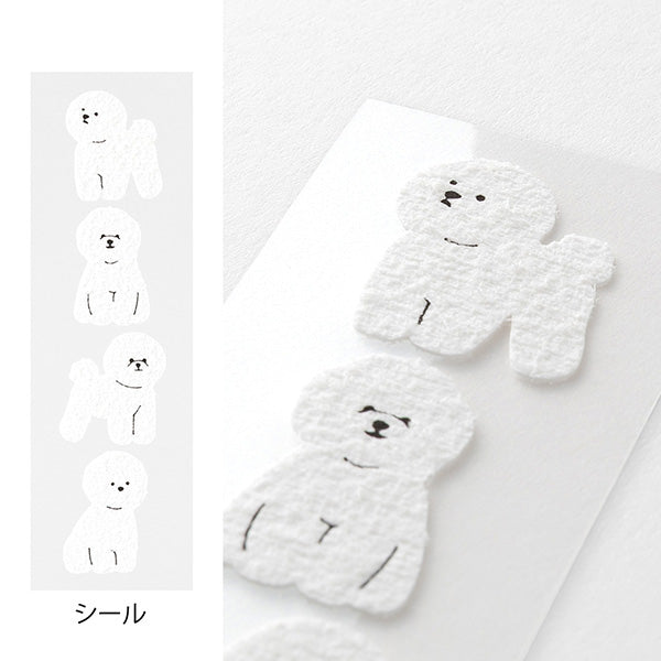 Midori Animal Sticker Mini Letter Set - Dog