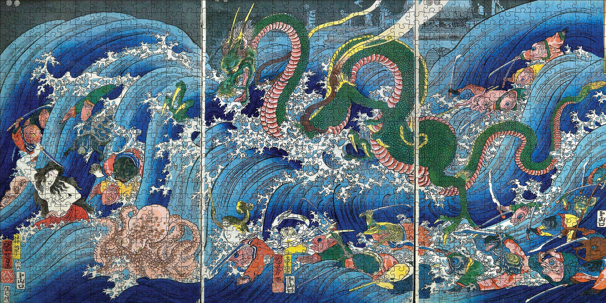 Pomegranate Utagawa Kuniyoshi "The Palace of the Dragon King" 1000-Piece Puzzle
