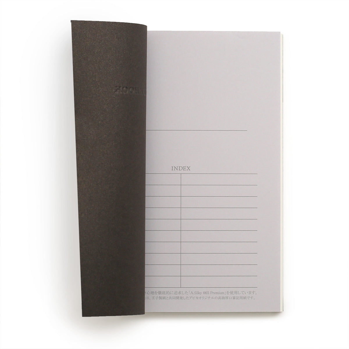 first inside page is smarked with and INDeX grid on the CD Premium notebooks from Apica