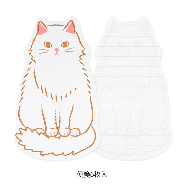 Midori Die Cut Letter Writing Set