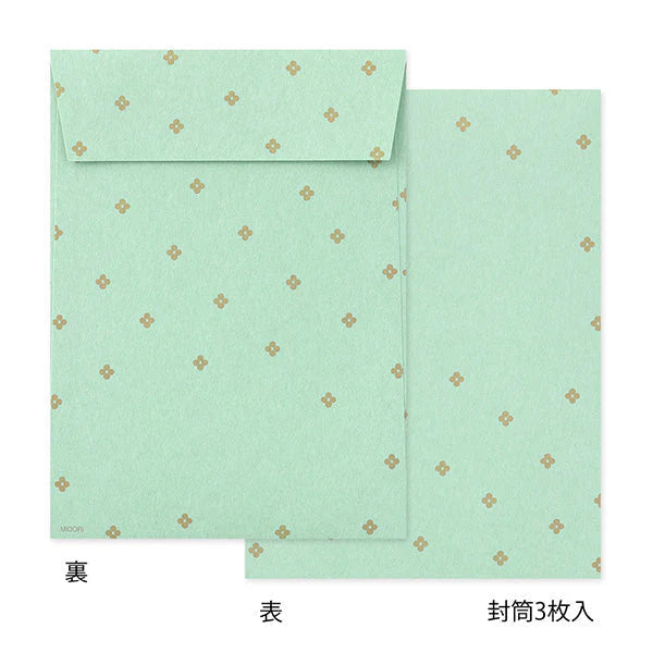 Midori Die Cut Letter Writing Set