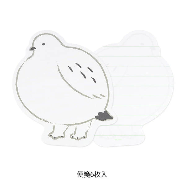 Midori Die Cut Letter Writing Set