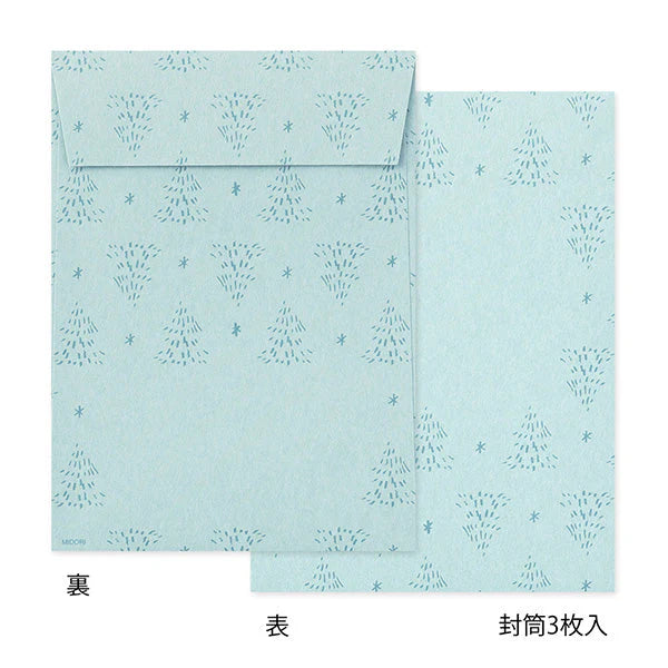 Midori Die Cut Letter Writing Set