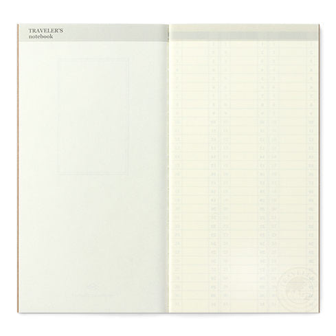 Front blank pages of the regular-sized free diary refill