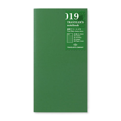 Cover of the regular sized Traveler&#39;s Notebook refill 019 in bright forrest Green