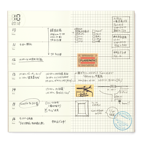 and example of the diary spread in use with schedules on the left and sketches and notes on the grid page on the right