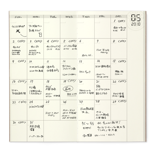 An example of the month grid with dates applied and notes on some pages