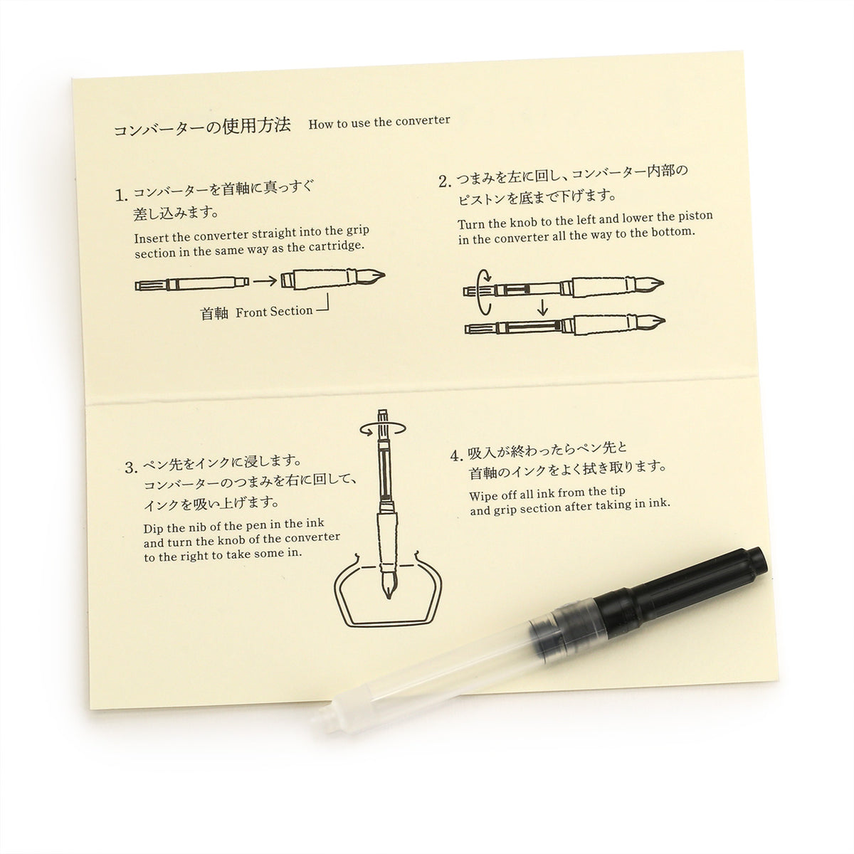 Converter information sheet with instructions on loading ink