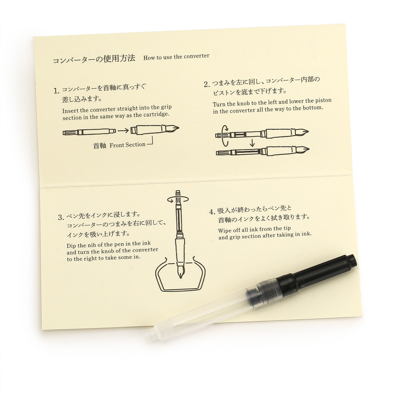 Midori converter for fountain pen on cream coloured card