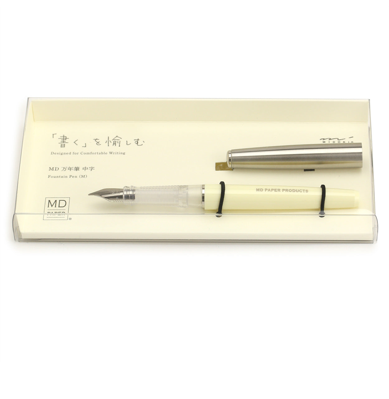 MD Paper Products Fountain Pen in cream coloured and transparent plastic with metal cap which can be posted