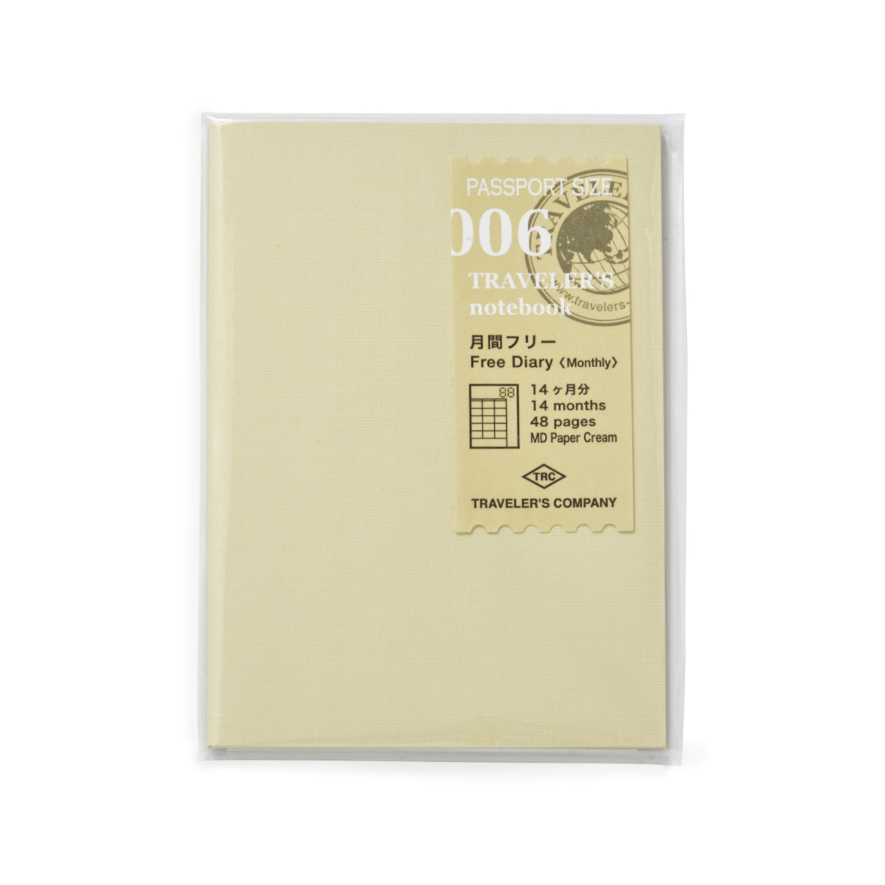 Midori passport sized refill, Free Diary cover in its plastic bag packaging