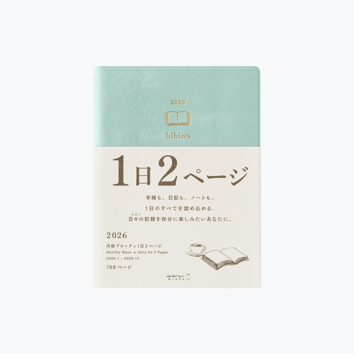 Midori A6 Hibino 2026 Diary - Blue Green