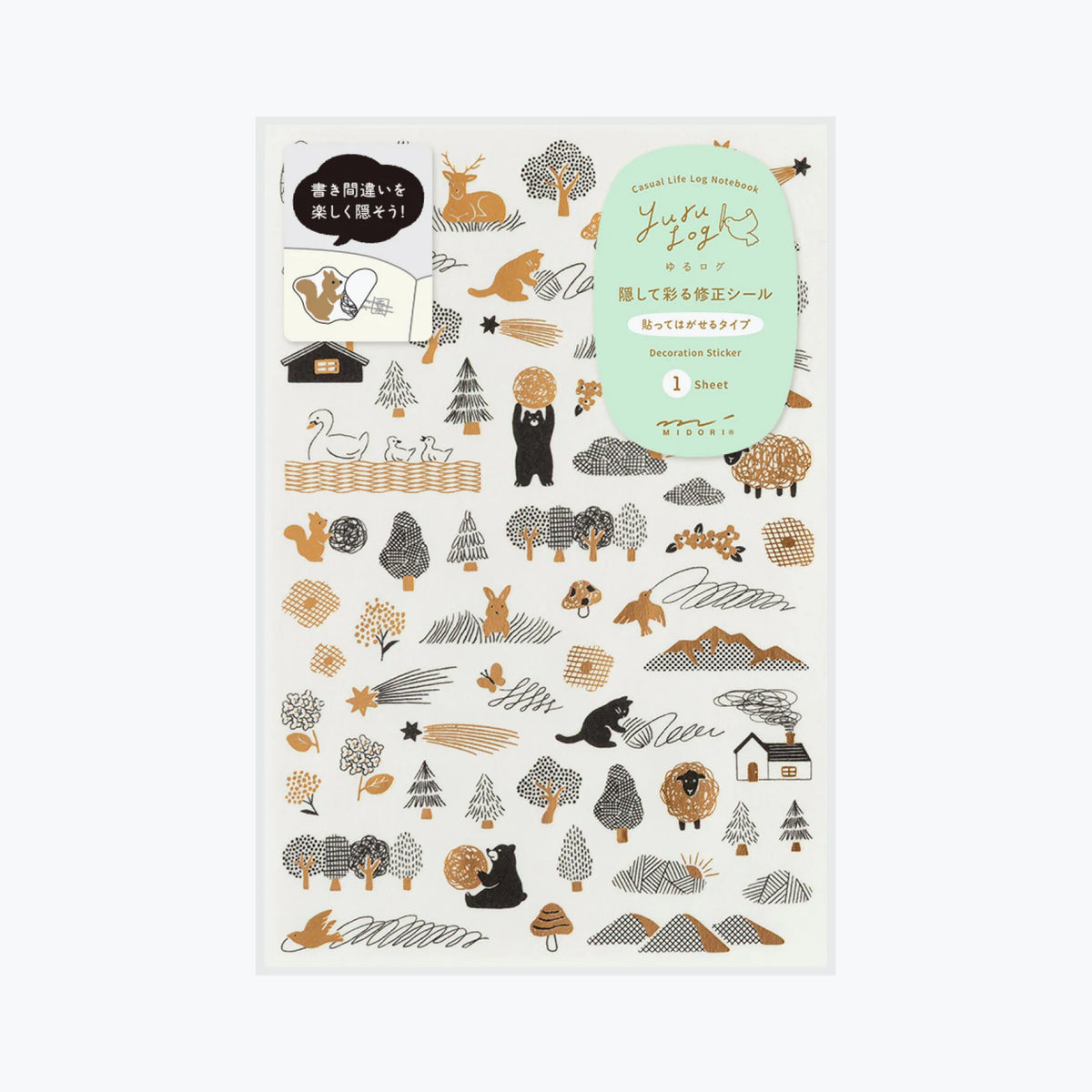 Midori Yuru Log Planner Sticker Sheet - 1 Sheet